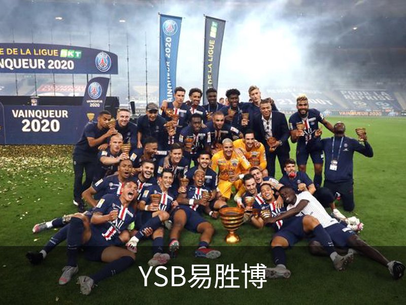 YSB易胜博品牌故事